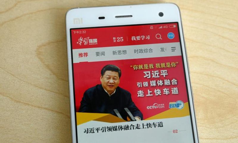 Some experts say the 'Xuexi Qiangguo' app, meaning 'Study to make China strong', could actually be monitoring users