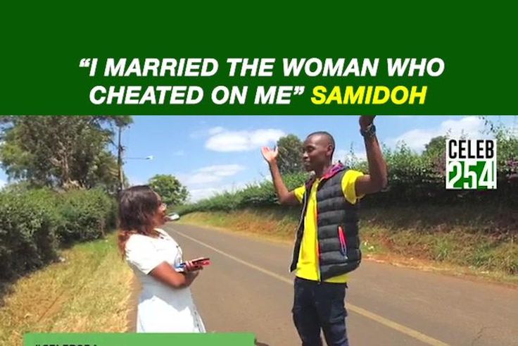 "I married the woman who cheated on me" Samidoh