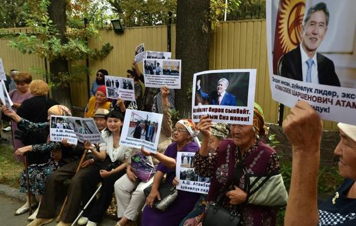 Former Kyrgyz president Almazbek Atambayev was charged with corruption over the 2013 release from jail of a notorious mob boss during his presidency
