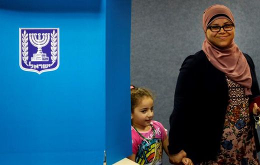 Increased turnout among Arab Israeli voters is set to make a newly reunified Joint List of the main Arab-led parties the third largest bloc in the Israeli parliament