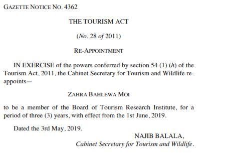 Gazette Notice
