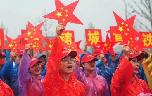 A patriotic event in Hangzhou, in China's eastern Zhejiang province, celebrates the 70th year of the founding of the People's Republic of China