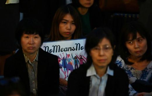 Women's rights protesters are taking to the streets for the sixth time in as many months as anger mounts in Japan over 'outdated' rape laws, after a man was allowed to walk free despite sexually assaulting his daughter for years