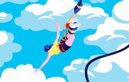 'Bungee Jumping Pushed Me To Go After My Passion'