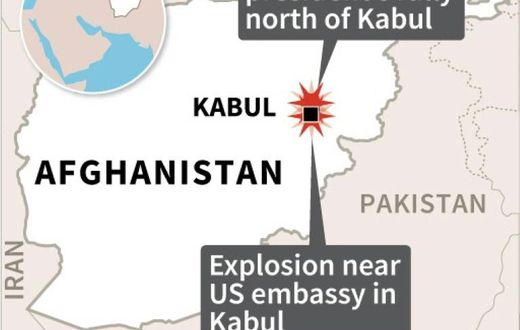 Afghanistan blast
