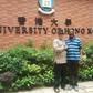 Protest as Wetangula represents Kenya in Hong Kong