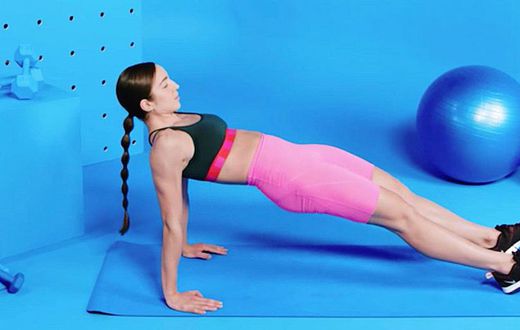 How To Do A Reverse Plank The Right Way