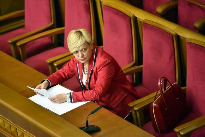 Gontareva had accused a prominent oligarch of embezzling a bank