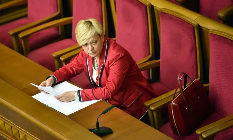 Gontareva had accused a prominent oligarch of embezzling a bank