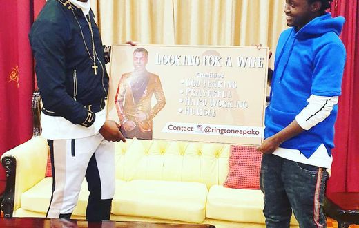 Ringtone with Bahati (Instagram)