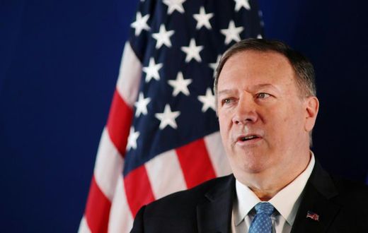 US Secretary of State Mike Pompeo has announced visa restrictions against Chinese officials over the treatment of Uighur Muslims