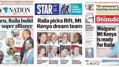 Newspaper headlines this week a possible alliance