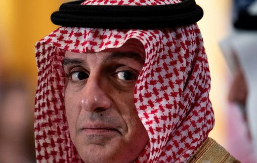 Saudi Arabia's Foreign Minister Adel bin Ahmed Al-Jubeir