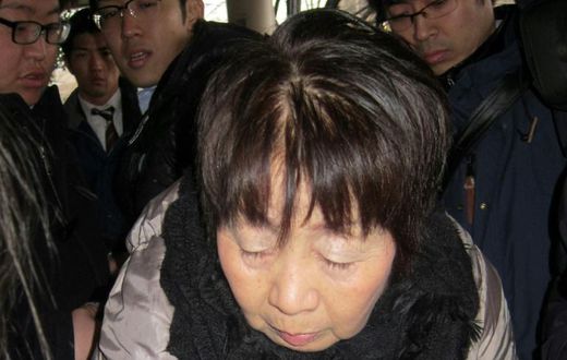 Chisako Kakehi became known as the "Black Widow"