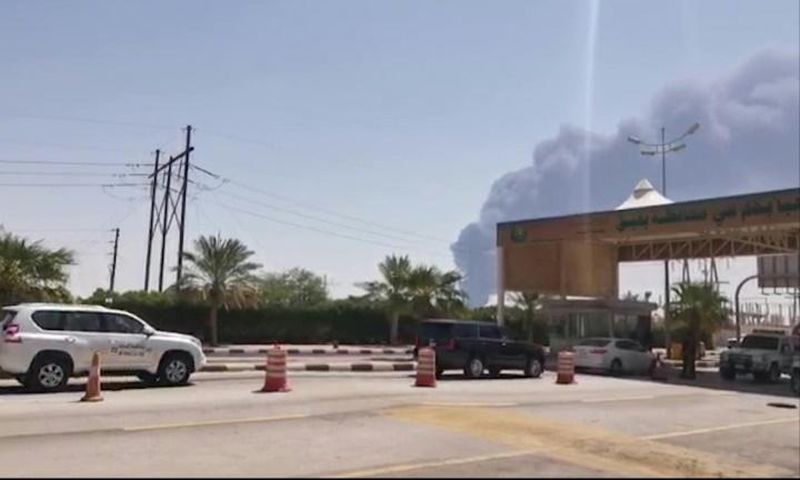 The Aramco facility of Abqaiq is at the heart of Saudi Arabia's oil industry