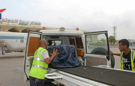 Yemeni Kung Fu champion Hilal al-Haj's body was flown into Yemen's southern city of Aden on Thursday