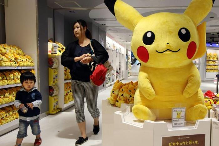 The Pokemon company will release a new smartphone game, Pokemon Sleep, in 2020