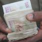 File Image of A bundle of Ksh1,000 notes