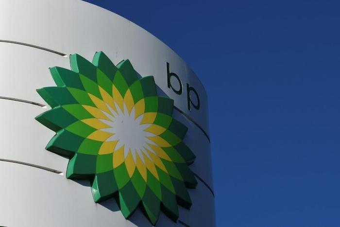 BP rejected a report that said the company purchased rights in 207 to shares in two gas fields in Senegalese waters