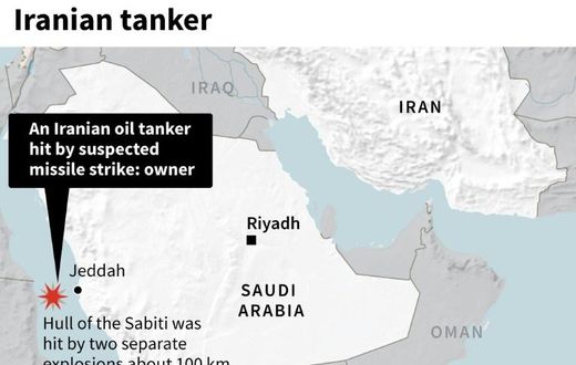 Map locating the site of an Iranian oil tanker, reportedly hit by missiles Friday according to the owners.