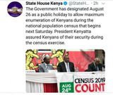 Government issues clarification on announcement declaring 26 August 2019 a public holiday