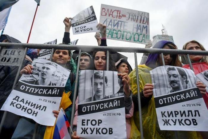 Supporters have been rallying for the release of jailed students who were arrested during recent opposition protests