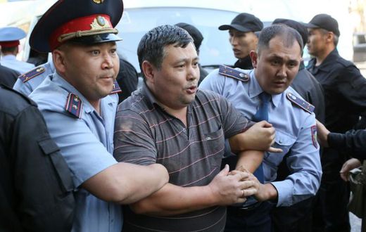 The interior ministry said 57 people had been detained