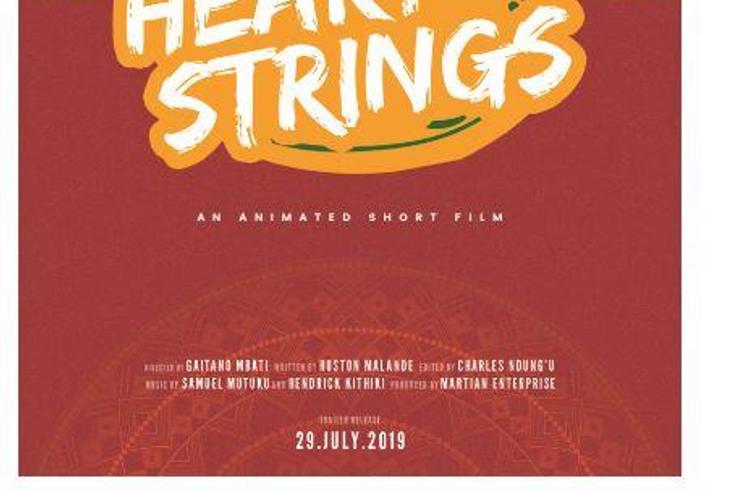 Trailer of first 3D animation film developed by Kenyans released