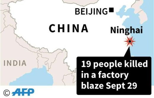 Map locating Ninghai county, Zhejiang province in eastern China, where a factory fire killed 19 people, local authorities said Monday.