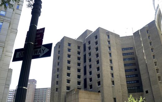 Was Epstein on Suicide Watch When He Died?