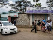 Entrance to Mbagathi Hospital