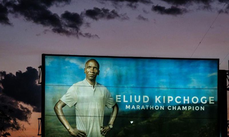An advertising billboard in Kenya shows Olympic marathon champion and World record holder Eliud Kipchoge who will attempt to break the two-hour marathon barrier on Saturday