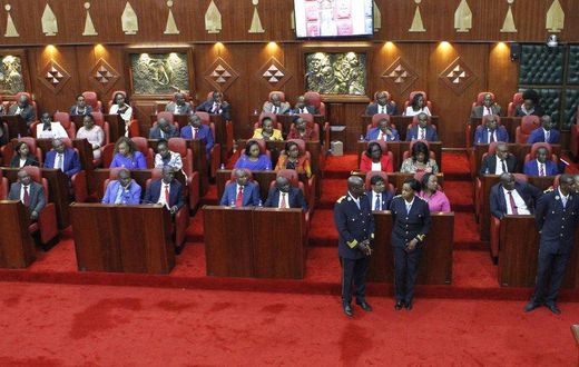 Nairobi County Assembly during a past session