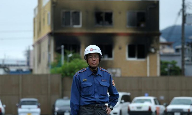 The horrific fire in the city of Kyoto gutted a building owned by the animation production company Kyoto Animation