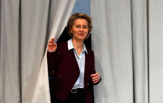 German Defence Minister Ursula von der Leyen has emerged as a surprise candidate for the powerful job of European Commission chief