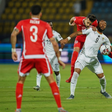 AFCON 2019: 5 observations as Tunisia sends Ghana packing
