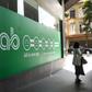 Grab faces a $21 million in Malaysia for alleged anti-competition practices