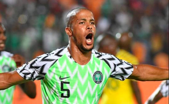 Nigeria beat South Africa
