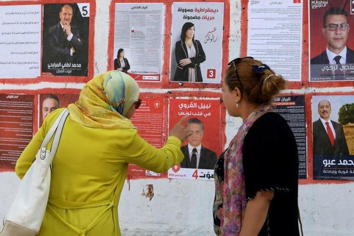 Tunisia will hold on Sunday its second free presidential election by universal suffrage since the 2011 uprising that toppled an autocratic regime