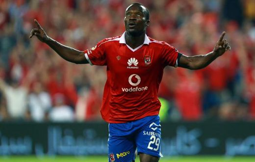 A file photo of Ghana-born Pyramids forward John Antwi celebrating a goal for another Egyptian club, Al Ahly