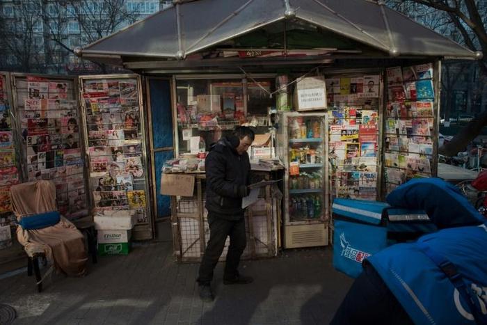 China was among countries cited for "jailing and harassing journalists and their families," in a report by the US-based Committee to Protect Journalists
