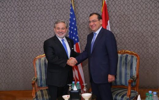U.S. Embassy - Cairo