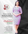 Teacher Wanjiku (Facebook)