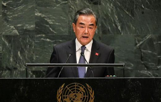 "The lessons of the Great Depression should not be forgotten," China's Foreign Minister Wang Yi told the UN General Assembly