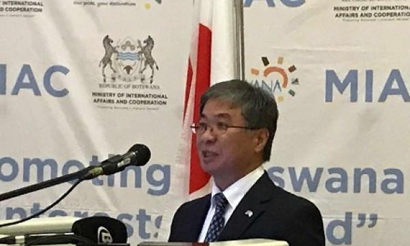 Embassy of Japan in Botswana