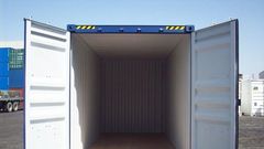 An empty shipping container