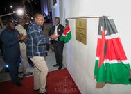 In Photos: Glamorous after-party President Uhuru Kenyatta held before leaving for Japan