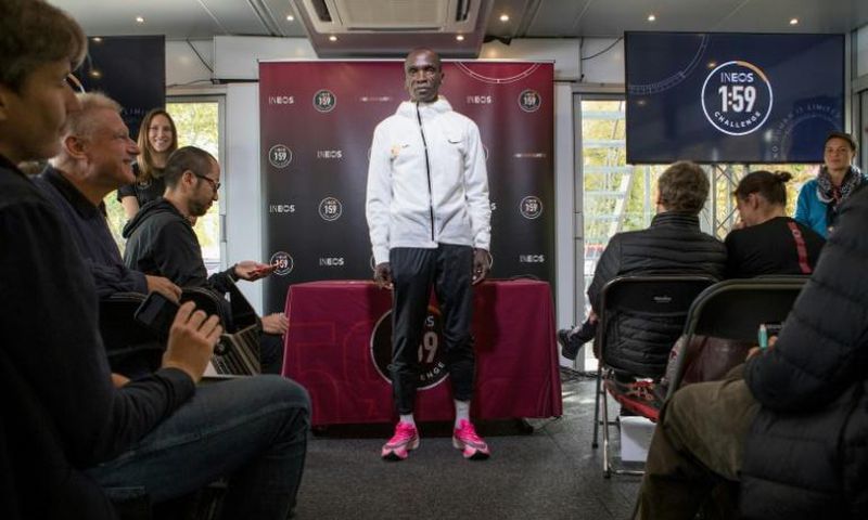 Kenya's Eliud Kipchoge will attempt to break the two-hour barrier on the October 12, 2019 marathon in Vienna