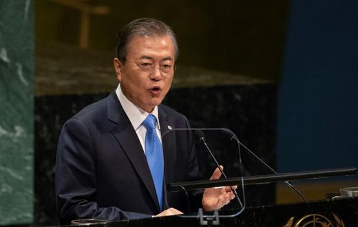 South Korean President Moon Jae-in proposes an international peace zone on the Korean peninsula during an address to the UN General Assembly