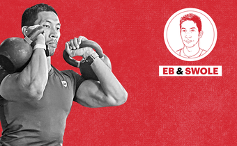 Your Leg Day Needs This Glute-Smashing Finisher